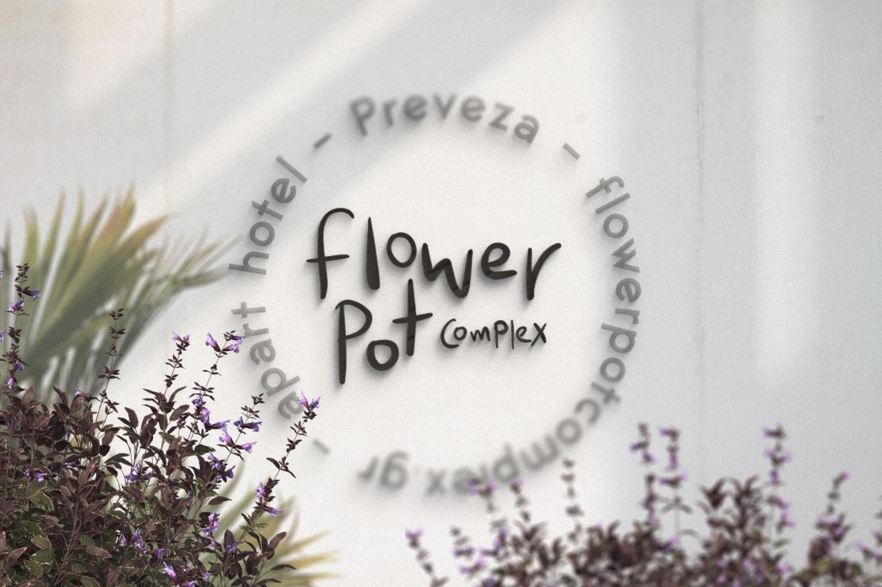 Flower Pot Complex Aparts & Studios! Preveza Exterior foto